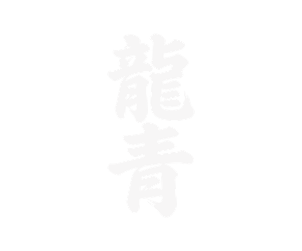 Needen 11380-N1DKJ - T-Shirt Kanji