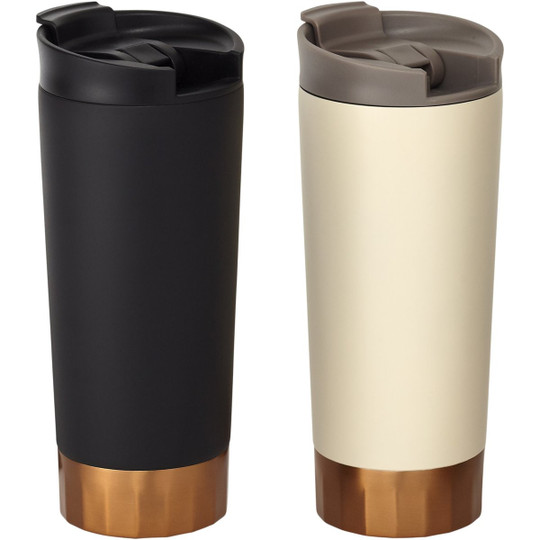 PF Concept 100469 - Peeta 500 ml copper vacuum insulated tumbler