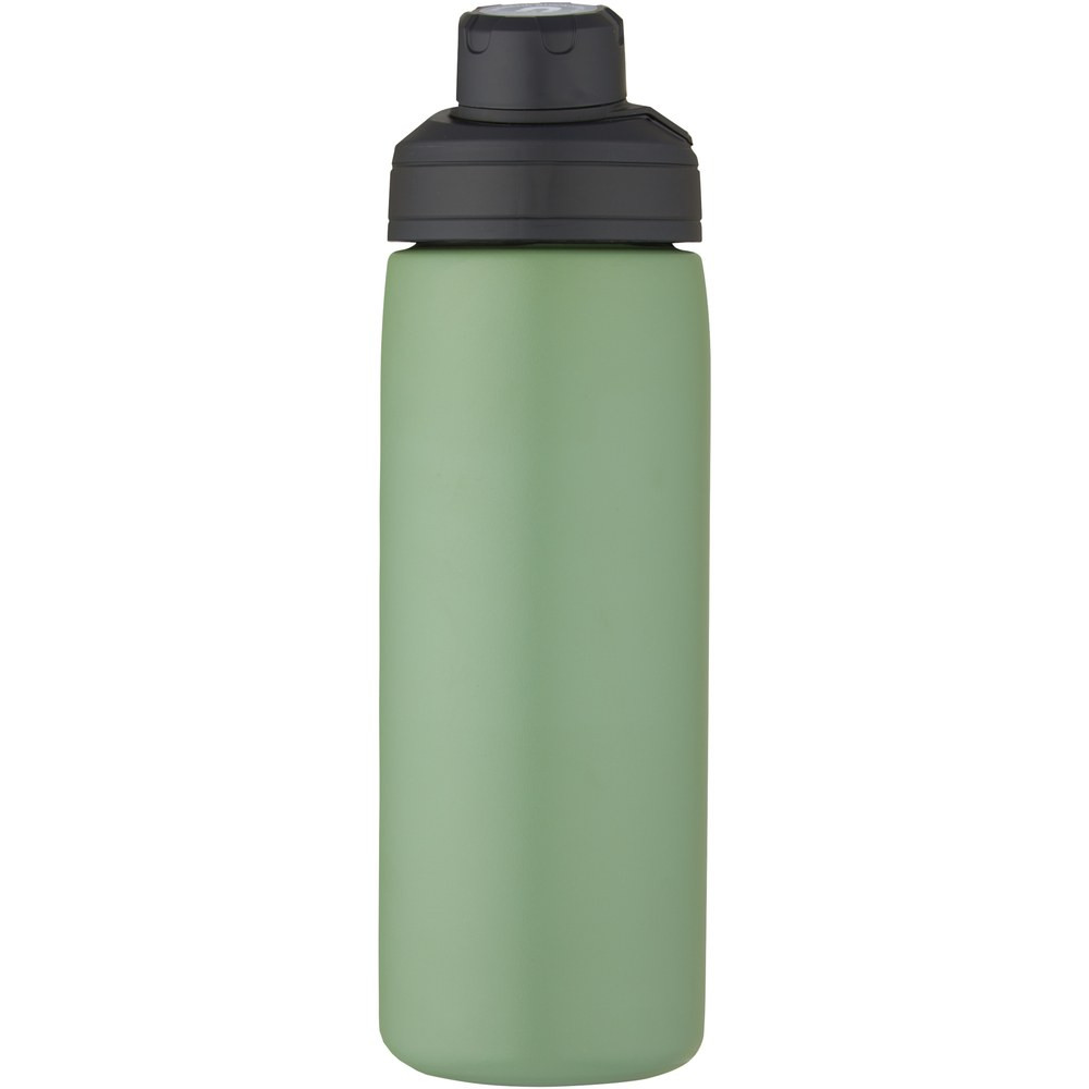 CamelBak 100582 - CamelBak® Chute® Mag 600 ml copper vacuum insulated bottle