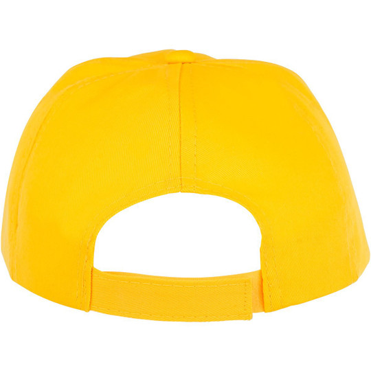 Elevate Essentials 38667 - Feniks kids 5 panel cap