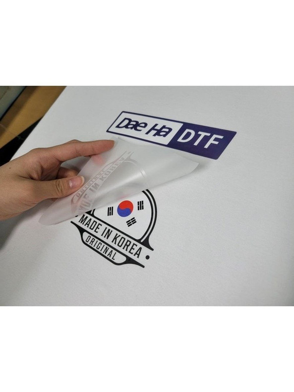 Dae Ha DHDTF - Dae Ha DTF Film