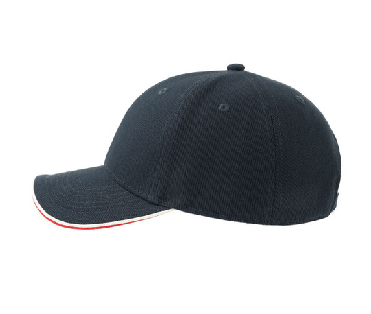 ATLANTIS HEADWEAR AT290 - Contrasting 6-panel cap