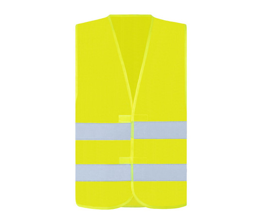 KORNTEX KX230 - Safety vest with print : Visitor or Security
