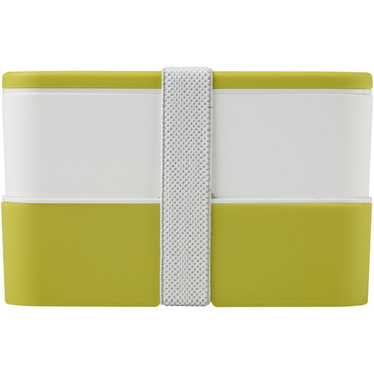 MIYO double layer lunch box - EgotierPro 220401