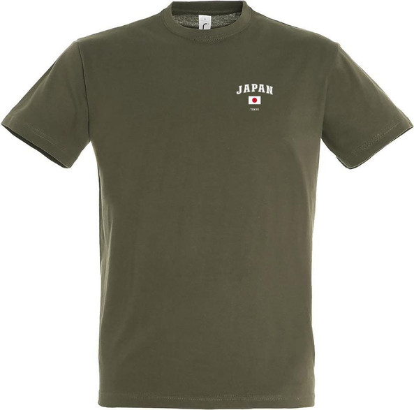 Needen 11380-CDJP - T-Shirt Japan