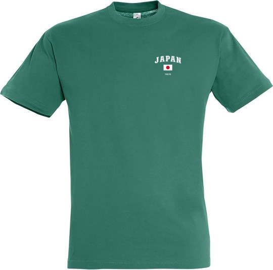 T-shirt à Motif Japonais 11380-CDJP