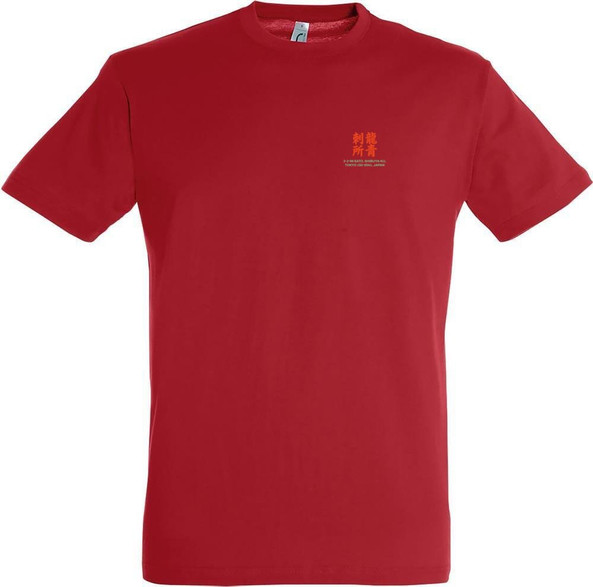 Needen 11380-N2DST - T-Shirt Sato