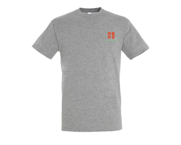 Needen 11380-N2DST - T-Shirt Sato