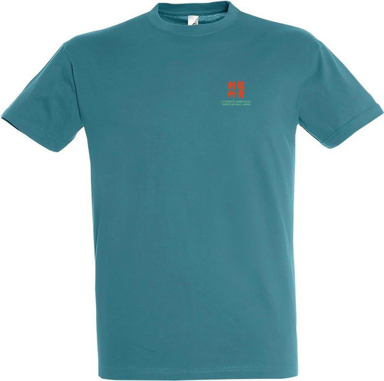 Sato Design Unisex T-paita 11380-N2DST