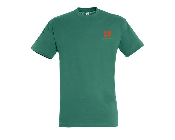 Needen 11380-N2DST - T-Shirt Sato