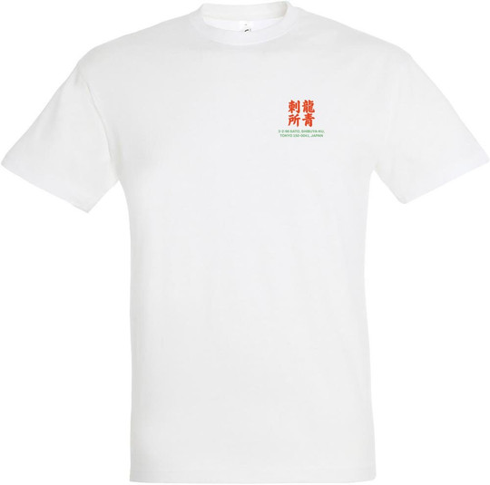 Needen 11380-N2LST - T-shirt Imprimé Design Sato
