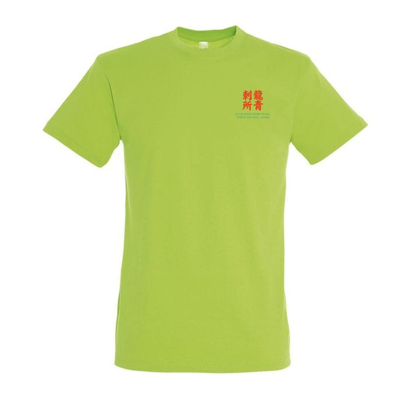 Needen 11380-N2LST - T-Shirt Sato