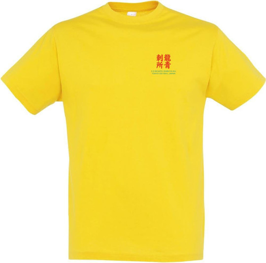 Sato Design Bedrucktes T-Shirt 11380-N2LST