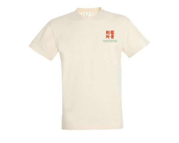 Needen 11380-N2LST - T-Shirt Sato