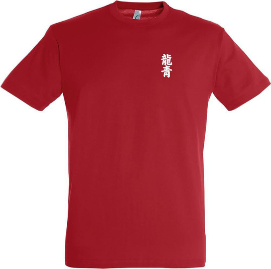 Needen 11380-N1DKJ - Kanji Cultural Graphic T-shirt
