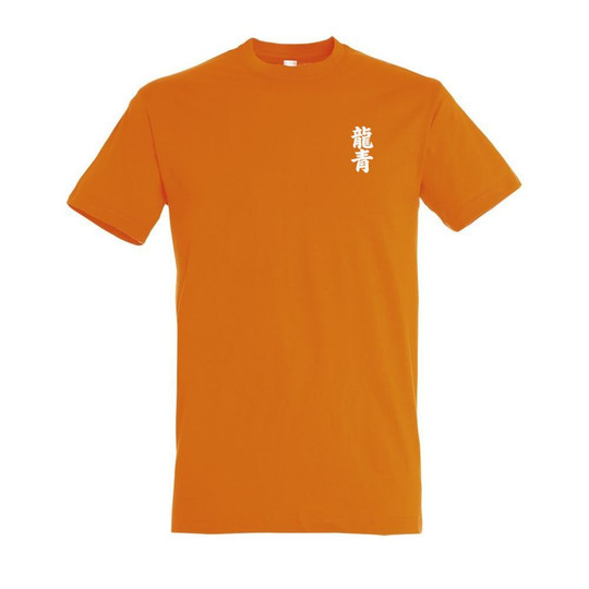 Needen 11380-N1DKJ - Kanji Cultural Graphic T-shirt