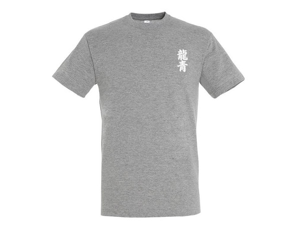 Needen 11380-N1DKJ - T-Shirt Kanji