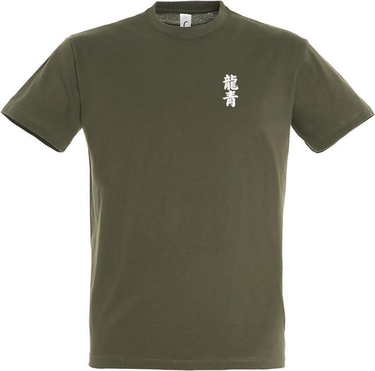 Needen 11380-N1DKJ - Kanji Cultural Graphic T-shirt