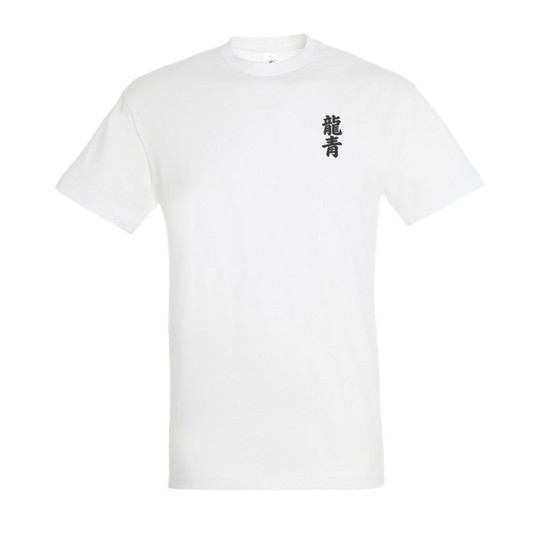 Needen 11380-N1LKJ - T-shirt Unisexe à Motif Kanji