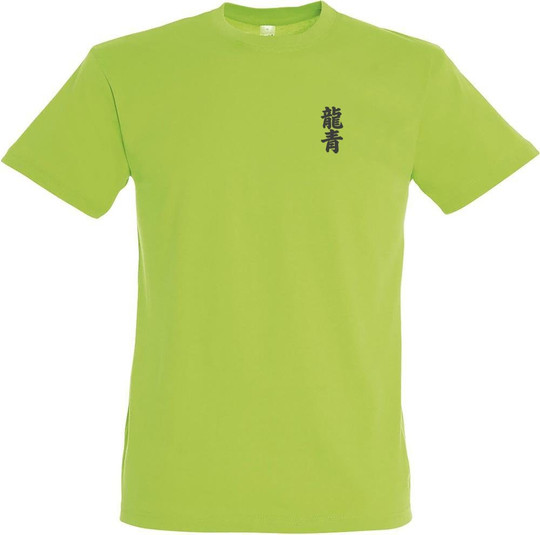 Needen 11380-N1LKJ - Unisex Kanji Design T-shirt