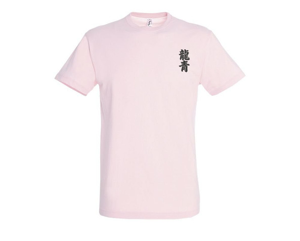 Needen 11380-N1LKJ - T-Shirt Kanji