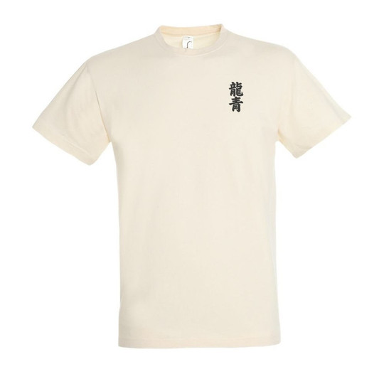 Needen 11380-N1LKJ - Unisex Kanji Motiv T-Shirt