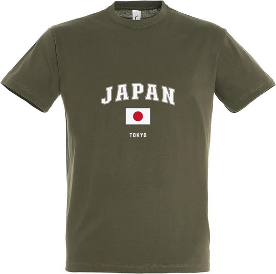 Needen 11380-CDJP-F - Japan Front Designed T-shirt