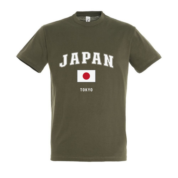 Needen 11380-CDJP-F - T-Shirt Japan Front
