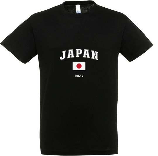 Needen 11380-CDJP-F - Japan Front Designed T-shirt