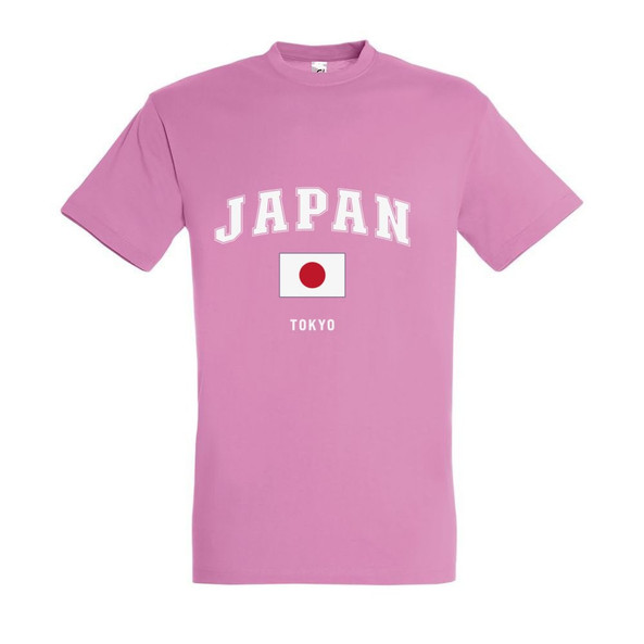 Needen 11380-CDJP-F - T-Shirt Japan Front