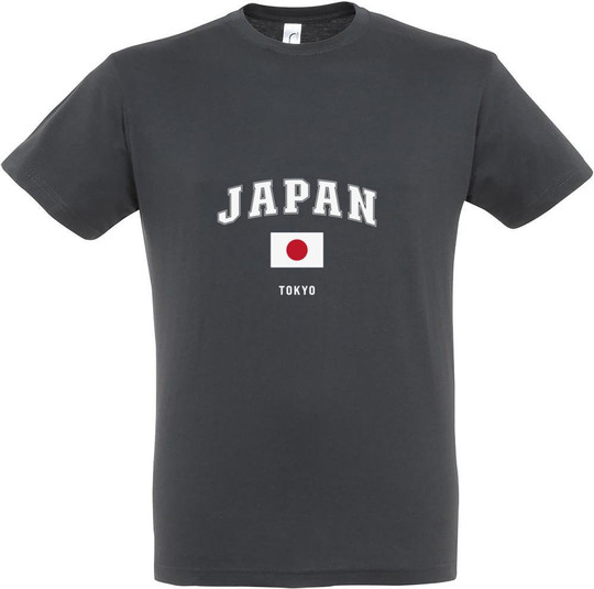 Needen 11380-CDJP-F - Japan-Design T-Shirt