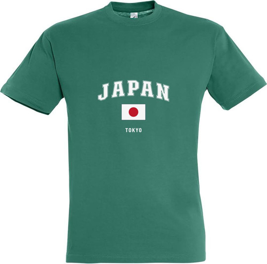 T-shirt à motif Japon 11380-CDJP-F