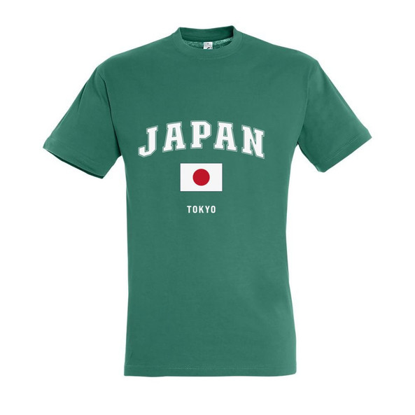 Needen 11380-CDJP-F - T-Shirt Japan Front