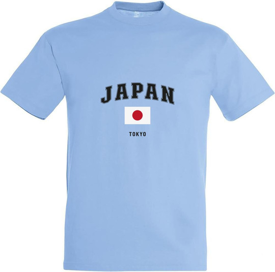 Unisex Japan Front Design T-shirt 11380-CLJP-F