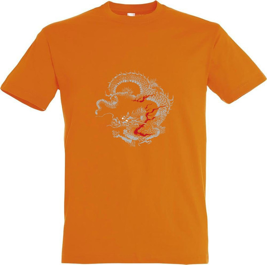 Needen 11380-N1DD-F - Dragon Front Graphic T-shirt