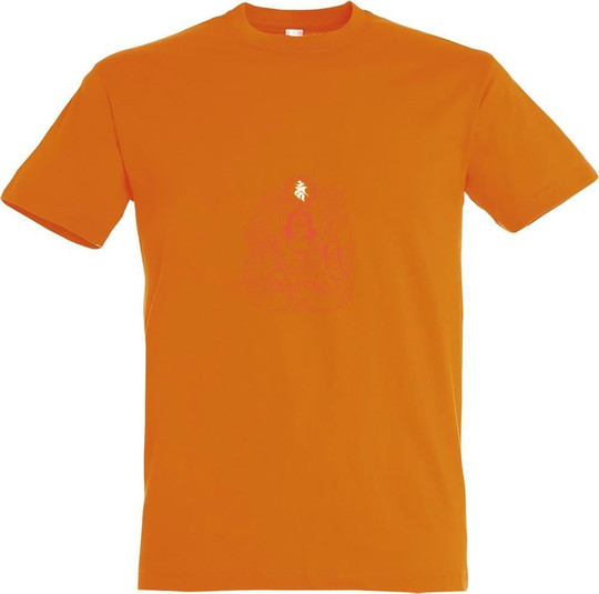 Needen 11380-N1DF-F - Fudo Front Graphic Printed T-shirt