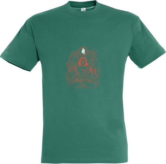 T-shirt Imprimé Fudo Front 11380-N1DF-F