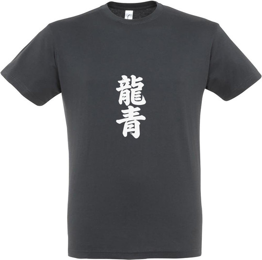 Needen 11380-N1DKJ-F - T-shirt Imprimé Kanji