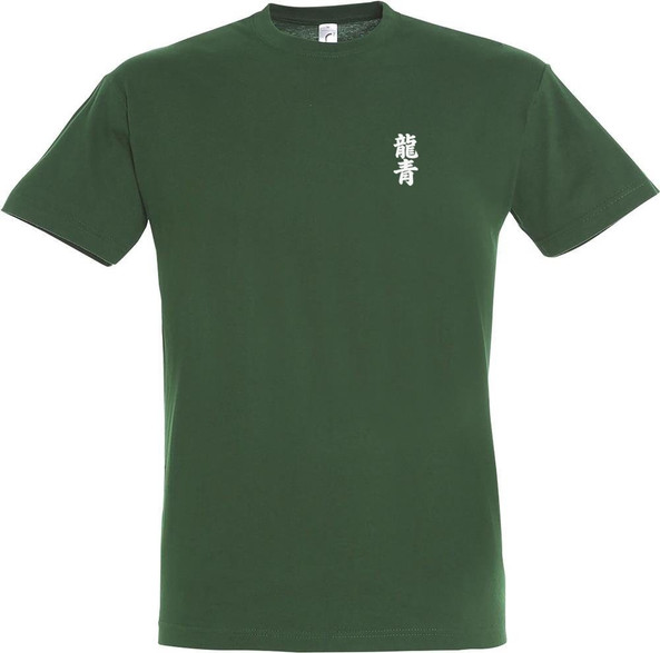 Needen 11380-N1DKJ-F - T-shirt Imprimé Kanji