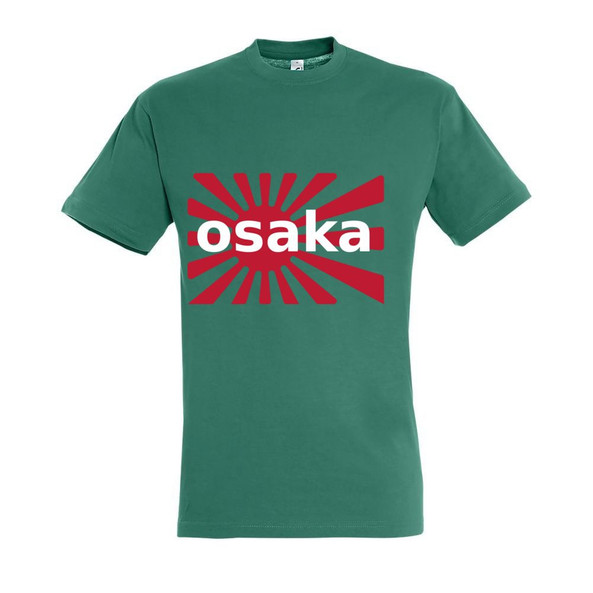 Needen 11380-N1DOK-F - T-shirt Design Osaka Front