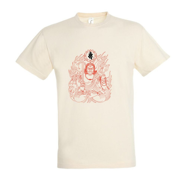 Needen 11380-N1LF-F - T-Shirt Fudo Front