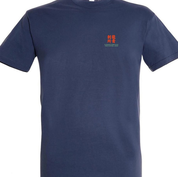 Needen 11380-N2DST - T-Shirt Sato