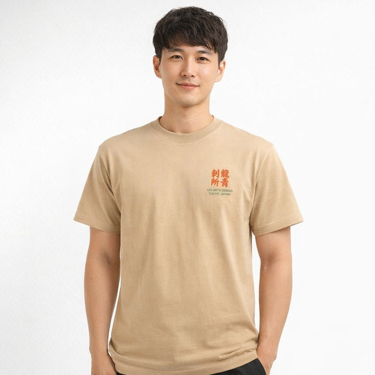 Sato Design Bedrukt T-shirt 11380-N2LST