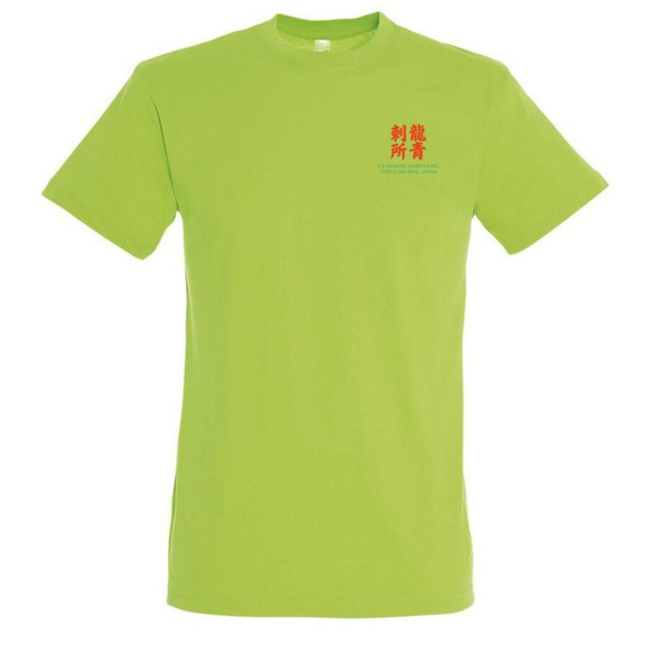Needen 11380-N2LST - T-Shirt Sato
