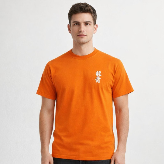 Kanji Cultural Graphic T-shirt 11380-N1DKJ