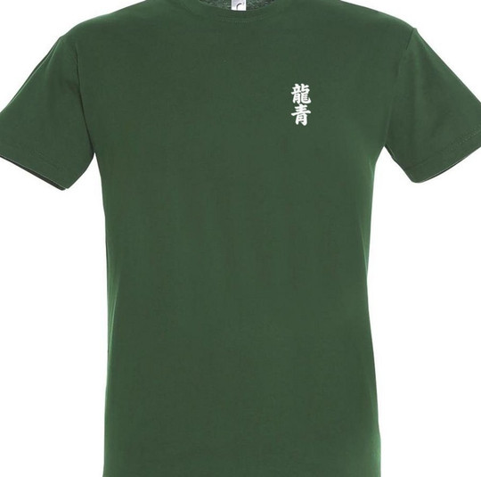Needen 11380-N1DKJ-F - T-shirt Imprimé Kanji