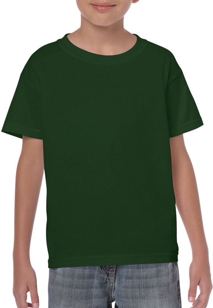 Gildan G5000B - Heavy Cotton T-Shirt Kids