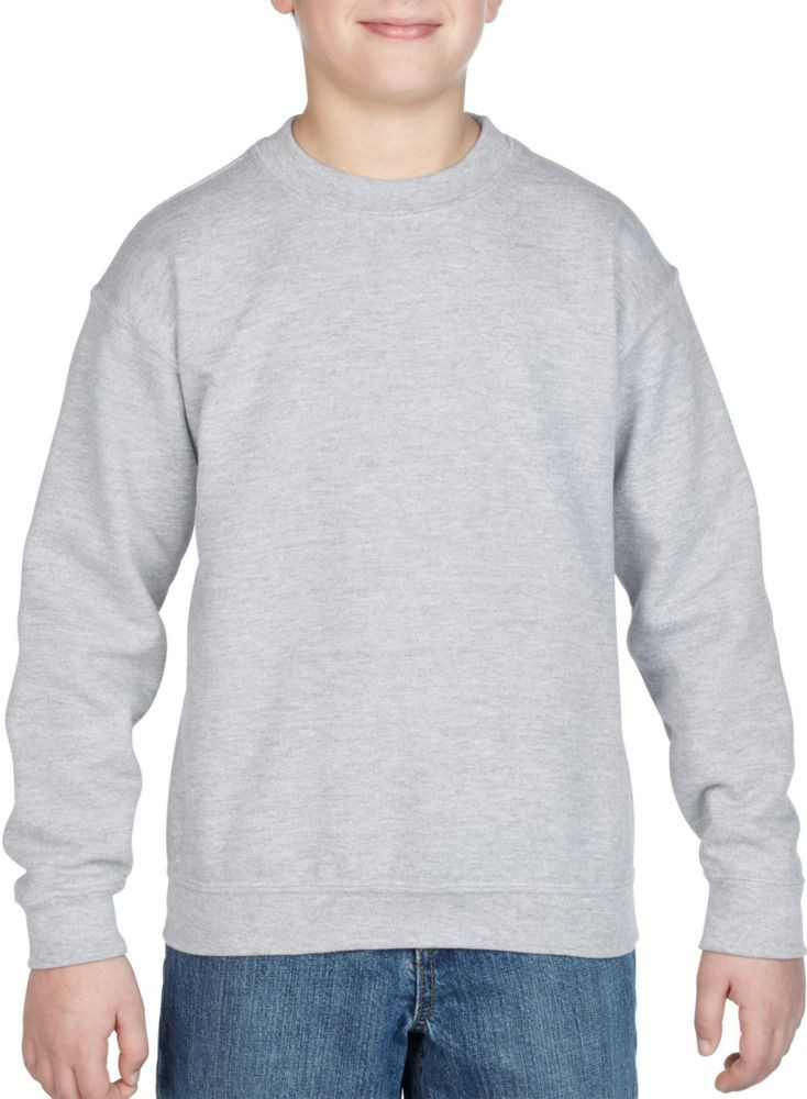 Gildan G18000B - Heavy Blend Sweat Kids