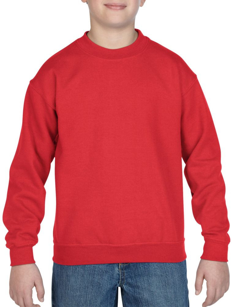 Gildan G18000B - Heavy Blend Sweat Kids