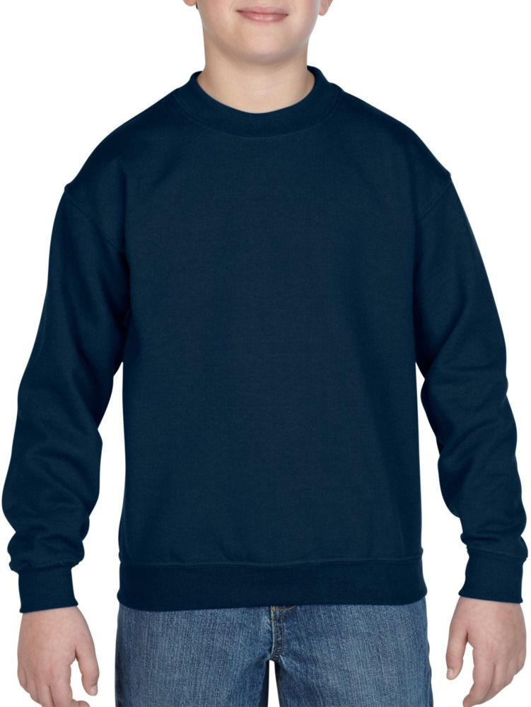 Gildan G18000B - Heavy Blend Sweat Kids